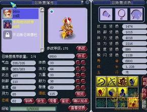 须弥技能最新爆料卡图片,神秘卡牌揭示神秘力量