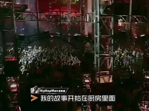 最新嘻哈爆料新闻事件视频,事件视频揭秘惊人内幕