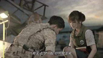 追瓜少年阿飞最新爆料,追瓜少年最新爆料，娱乐圈风云再起！