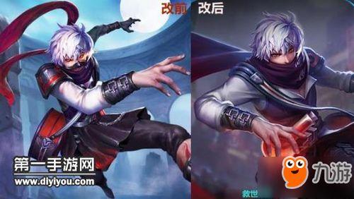 李白龙皮肤爆料最新视频,炫酷特效，再现诗仙风采