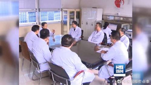 最新医院爆料新闻视频播放,揭秘医疗行业背后惊人内幕