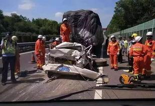 南康高速车祸最新爆料,事故原因揭秘，伤亡情况公布