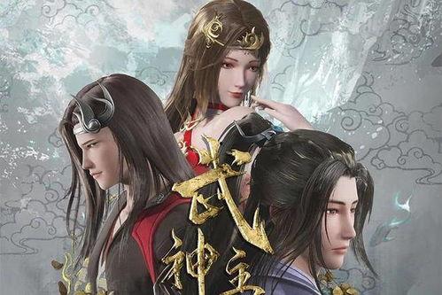 若鸿文化最新动漫爆料,神秘动漫作品即将亮相，揭秘奇幻世界