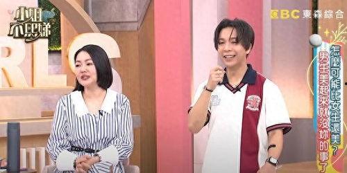 小姐不熙娣最新一集爆料黄小柔,小姐不熙娣最新一集引发热议