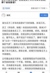 二手车最新爆料信息网站,热门车型、价格走势及交易趋势一览