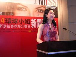 朱小姐最新爆料新闻报道,揭秘事件背后惊人真相