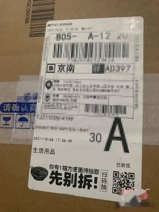 s1128最新抽卡爆料,神秘新角色即将登场，惊喜不断！