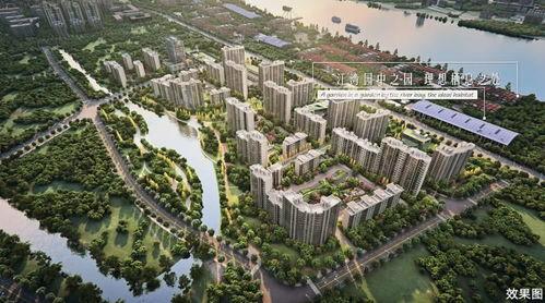 新江湾城最新爆料新闻报道,揭秘区域发展新动向与未来规划