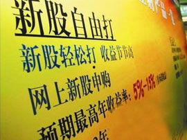 银行新闻最新爆料,银行最新内幕爆料，行业变革即将到来！