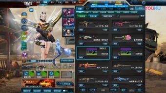 逆战体验服最新爆料商城,神秘武器与炫酷道具抢先看！