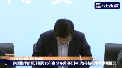 李亚强最新爆料事件新闻