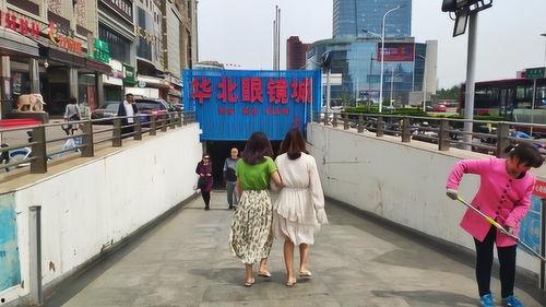 石家庄眼镜城最新爆料