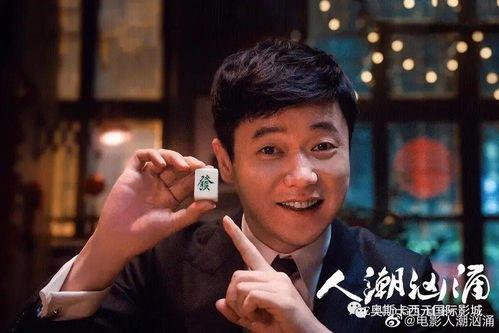 肖央西瓜最新爆料,揭秘娱乐圈幕后故事