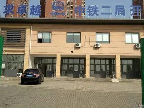 芜湖论坛最新爆料,揭秘神秘事件背后的真相