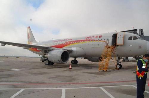 淮安航空爆料事件视频最新