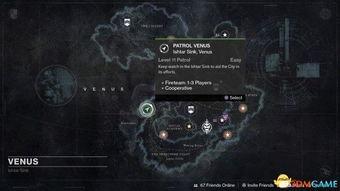 命运2最新爆料任务在哪,神秘任务生成地大揭秘