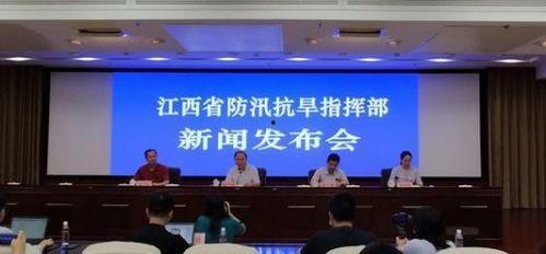 江西最新爆料新闻报道,揭秘重大事件背后真相