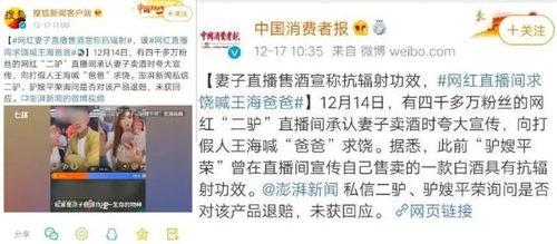 深圳吕先生最新爆料事件,最新事件引发社会关注