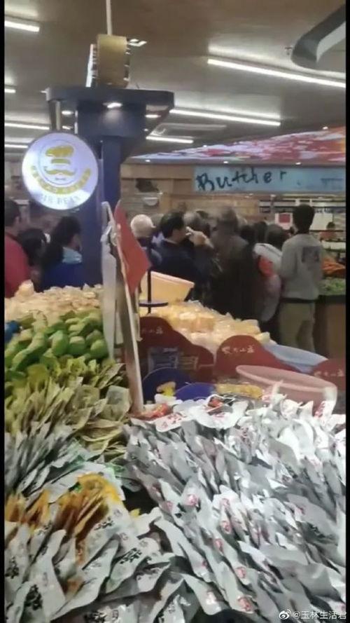玉林超市爆料视频最新