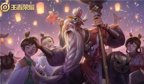 九月王者皮肤爆料最新,全新英雄皮肤惊艳亮相