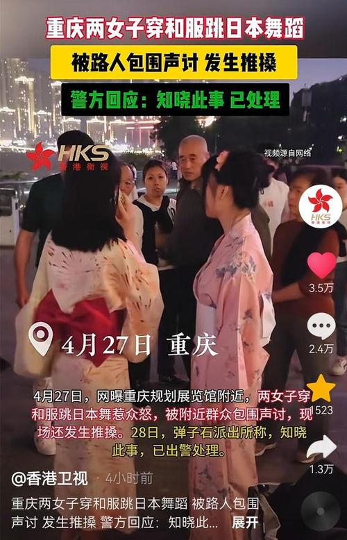 舞女最新爆料网站,揭秘娱乐圈幕后真相