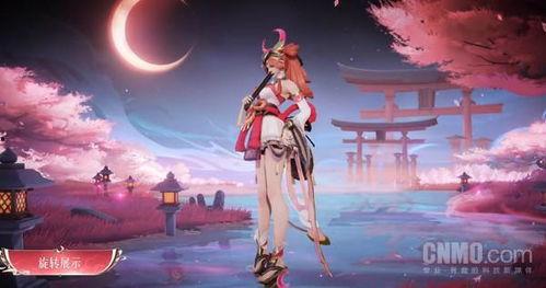 火舞皮肤最新爆料视频