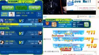 娱乐小八卦最新爆料网站,最新爆料网站爆出惊人内幕！