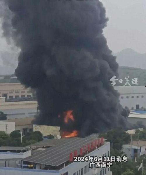 广西火灾最新爆料消息