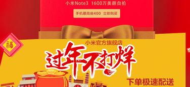 爆料不打烊最新在线观看