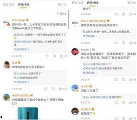 卢大雨最新爆料微博,揭秘娱乐圈惊人内幕