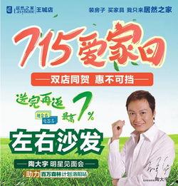 固原最新网红爆料