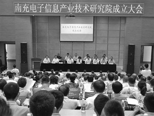 南充企业爆料事件最新,揭开行业乱象背后的真相