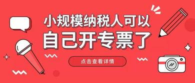 晚安头条号爆料大全最新,热点事件深度解析