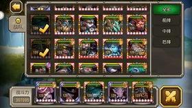 最新爆料放置类手游,揭秘最新爆款放置类手游