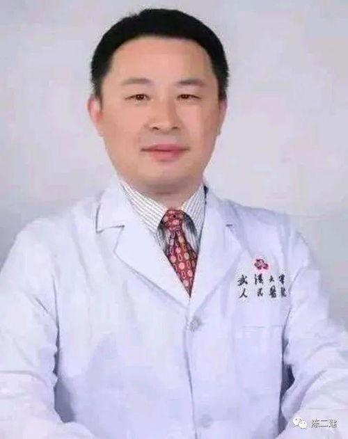 武汉爆料李悦视频大全最新,揭秘事件背后真相