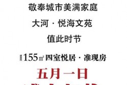 中海爆料最新消息今天新闻,今日新闻聚焦热点事件