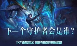 凯哥皮肤爆料视频最新版,最新爆料视频深度解析