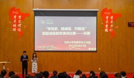 兰州高校爆料新闻视频最新,揭秘校园风云事件背后的真相