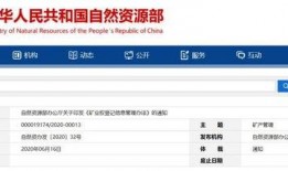 音乐大厅最新爆料新闻稿,最新爆料新闻背后的精彩故事