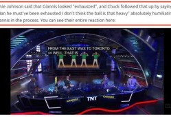 沃神最新爆料字母哥视频,沃神揭秘篮球巨星惊人实力！”