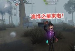 第五人格最新爆料下半年