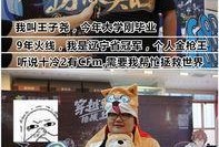 2cfm活动爆料最新