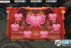 玄机手游爆料最新消息,神秘新角色即将登场，游戏剧情再掀高潮！