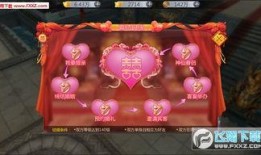 玄机手游爆料最新消息,神秘新角色即将登场，游戏剧情再掀高潮！