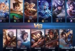 王者荣耀最新爆料s20,王者荣耀迎来史诗级变革，英雄技能大升级！