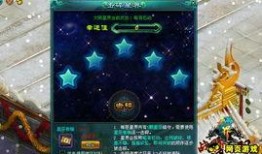 神界版本最新爆料视频在哪看,揭秘神秘版本，观看攻略一览