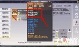 玄机手游爆料最新消息,神秘新角色即将登场，游戏剧情再掀高潮！