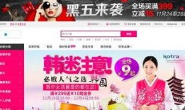 香港莎莎最新爆料