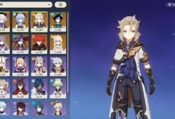 原神最新角色爆料技能,神秘技能揭秘，实力升级引期待